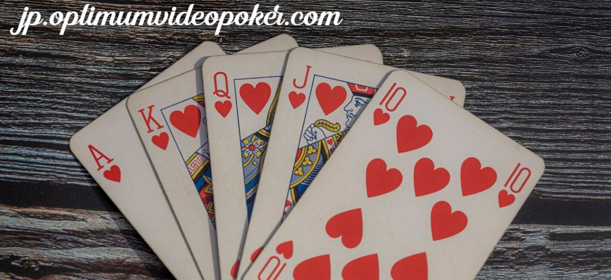 jp.optimumvideopoker.com